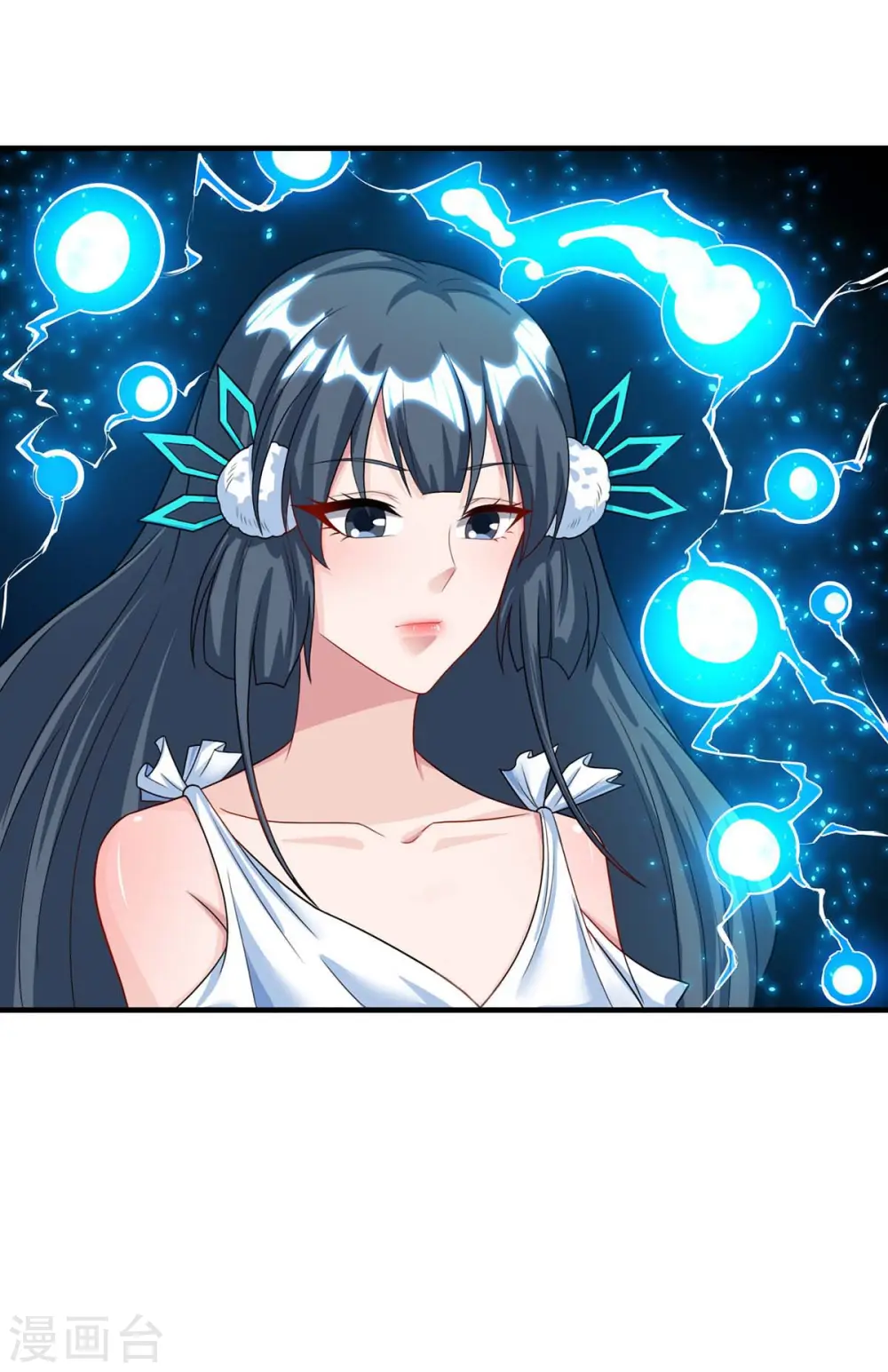 第224话 神秘女子 第29页