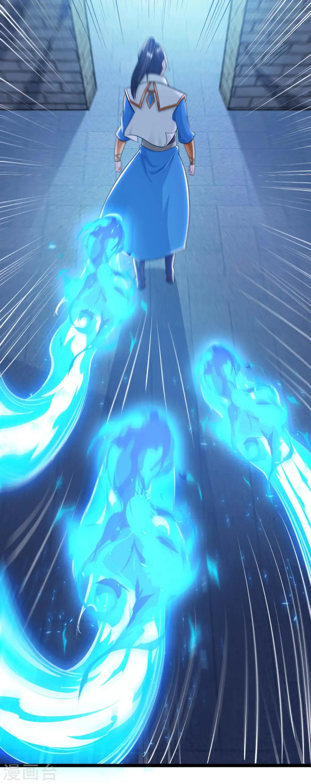 第217话 小心 第35页