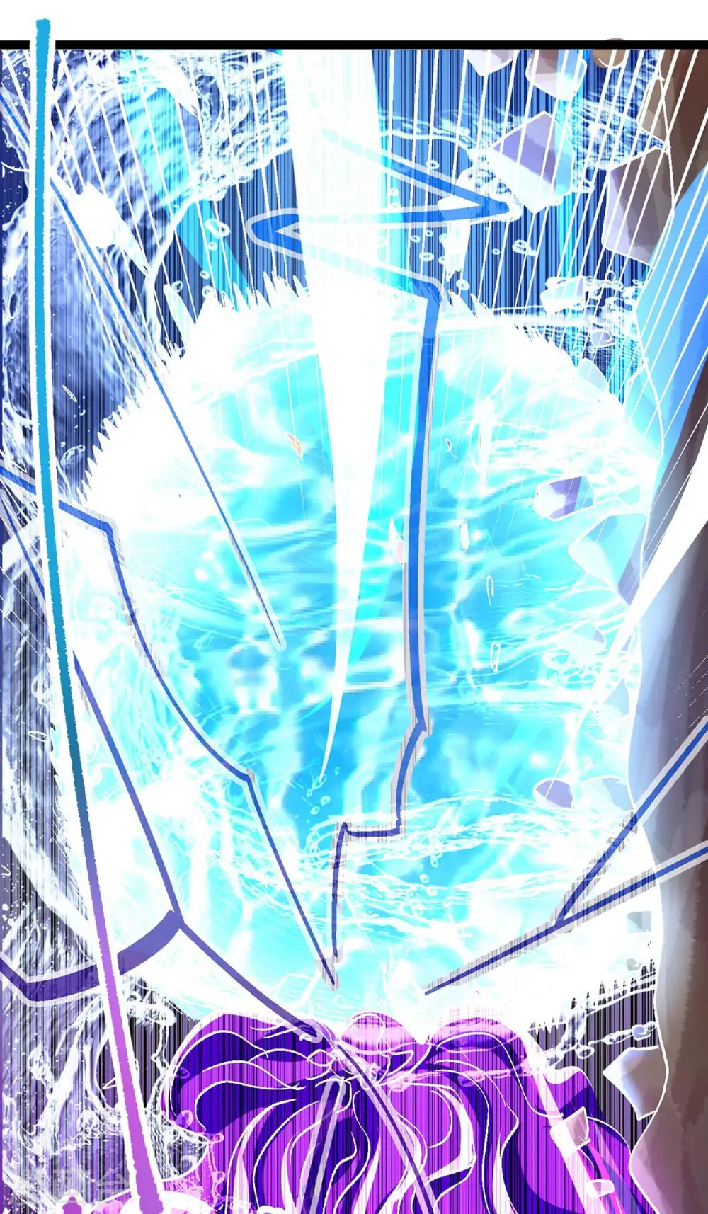 第215话 报仇 第28页