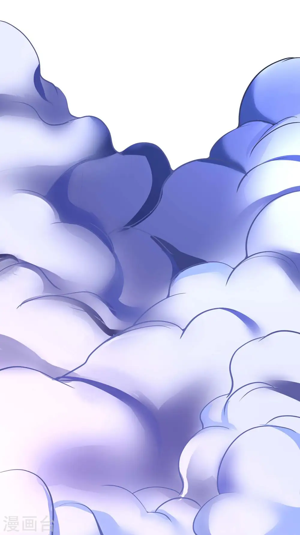 第213话 还有谁 第21页