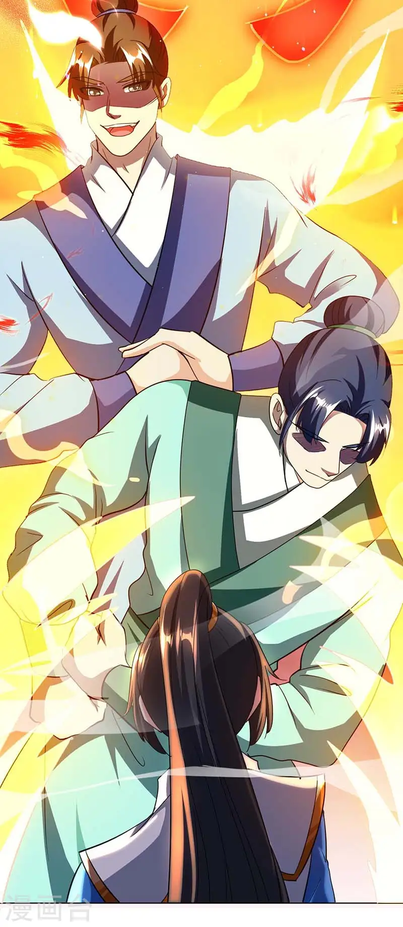 第132话 带你去见我老婆 第17页