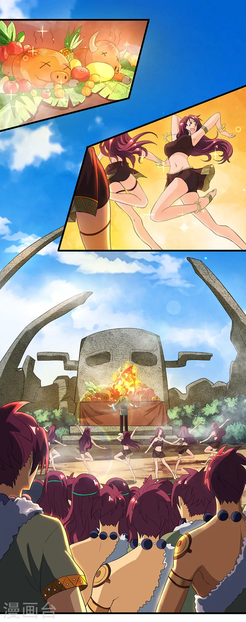 第121话 蛮神 第11页