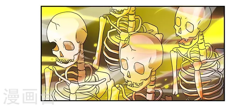 第118话 说书先生 第18页