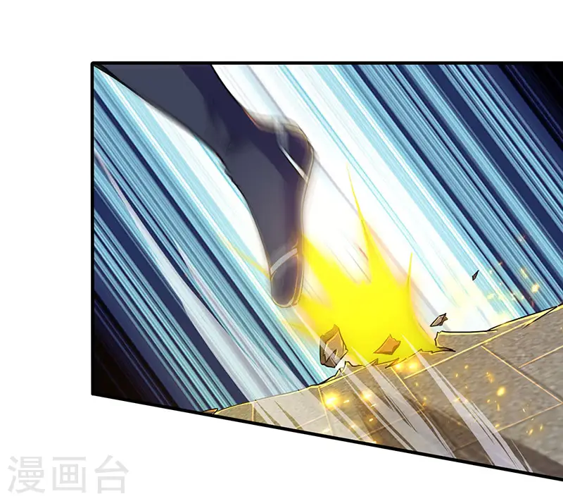 第109话 巅峰对决 第27页