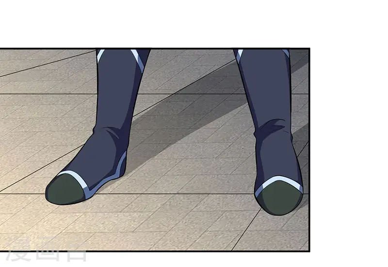 第108话 向宗主叫嚣 第26页