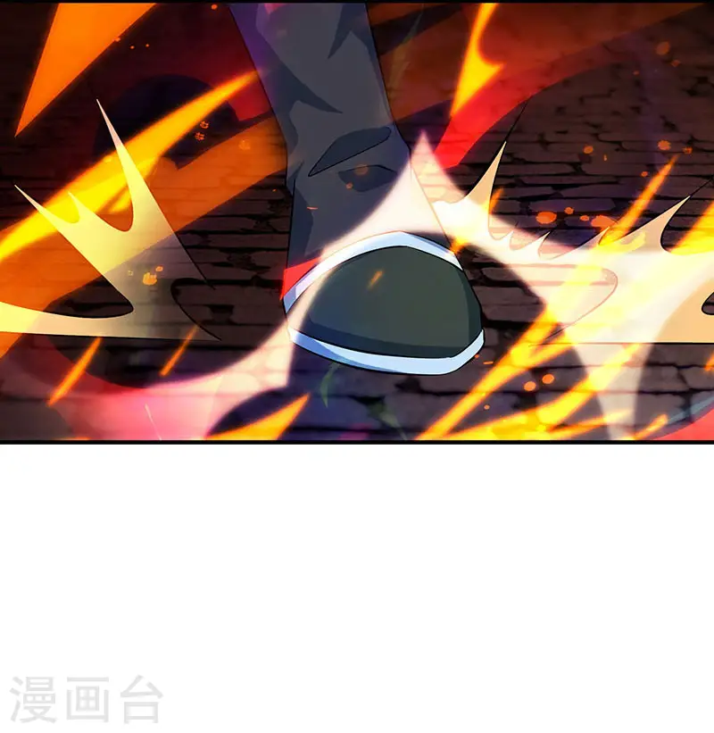 第105话 圣胎境之威 第2页