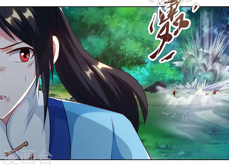 第96话 活下去！ 第26页