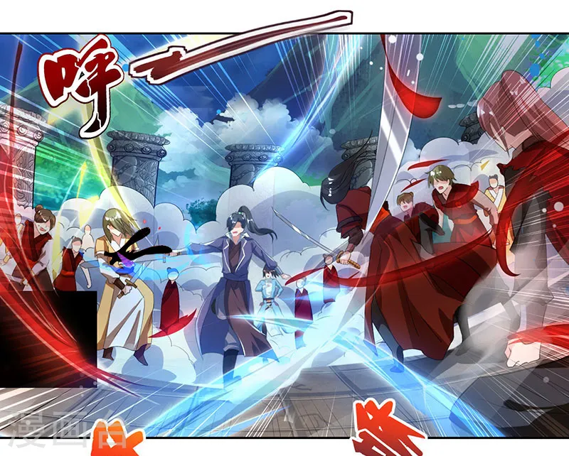 第93话 杀出重围 第14页