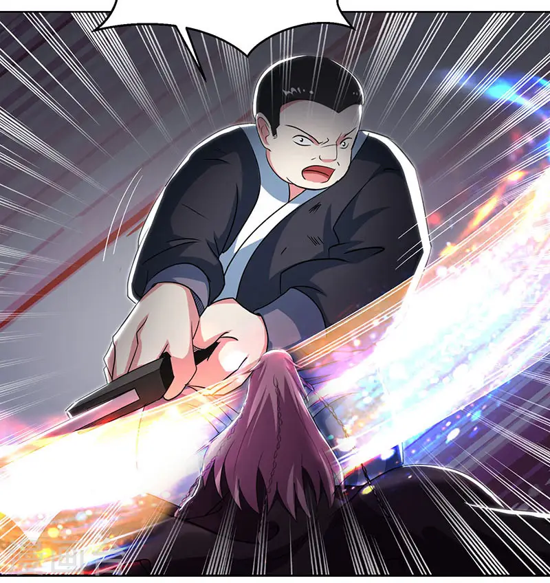 第91话 真衍教 第14页