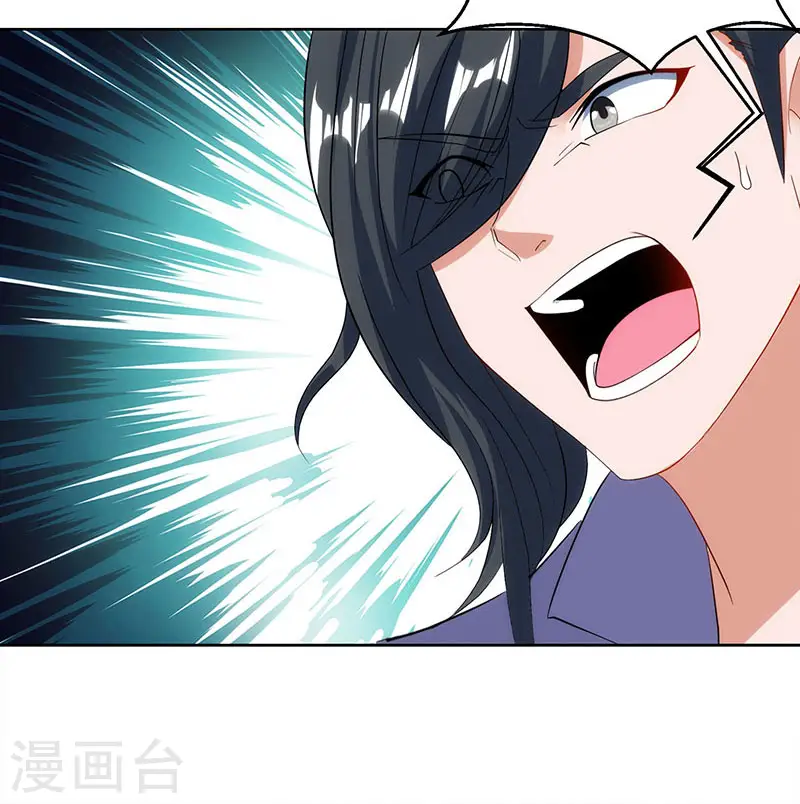 第92话 碧涛阁大劫 第25页