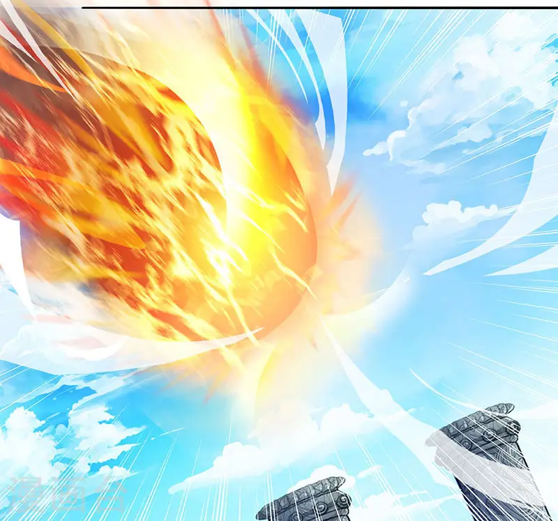 第87话 初次交锋 第7页