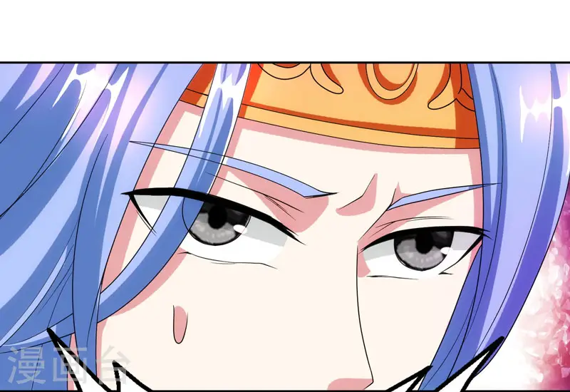 第88话 邪法 第24页