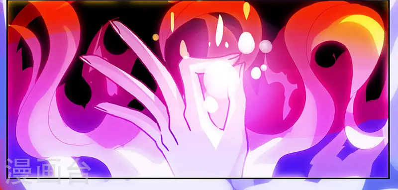 第58话 万棍袭身 第19页