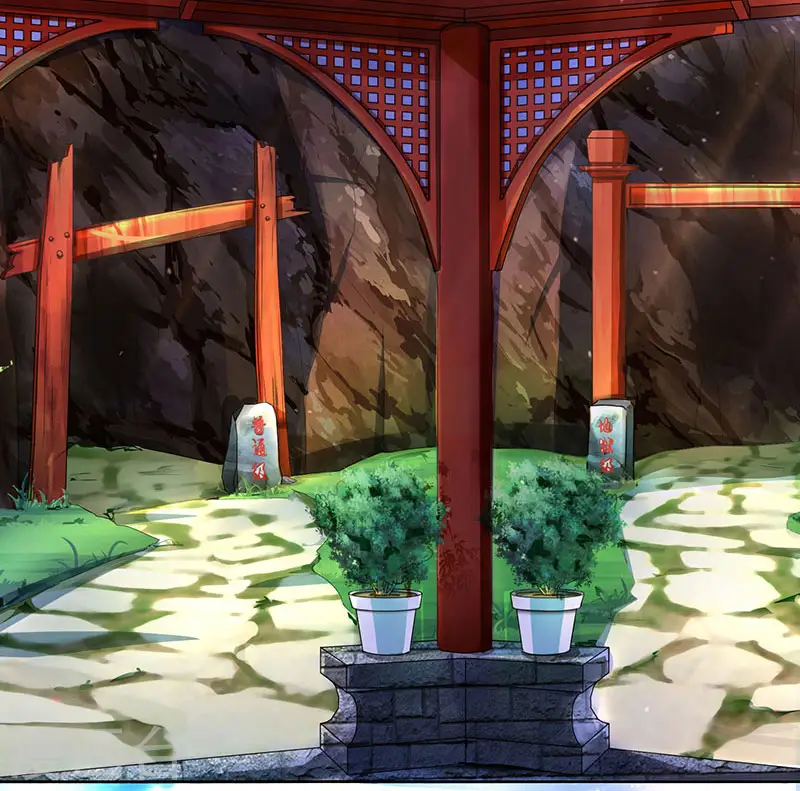 第46话 真假“地狱” 第4页