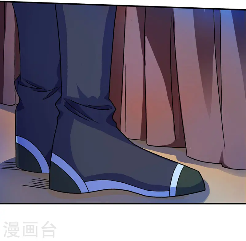 第39话 割腕救人 第8页