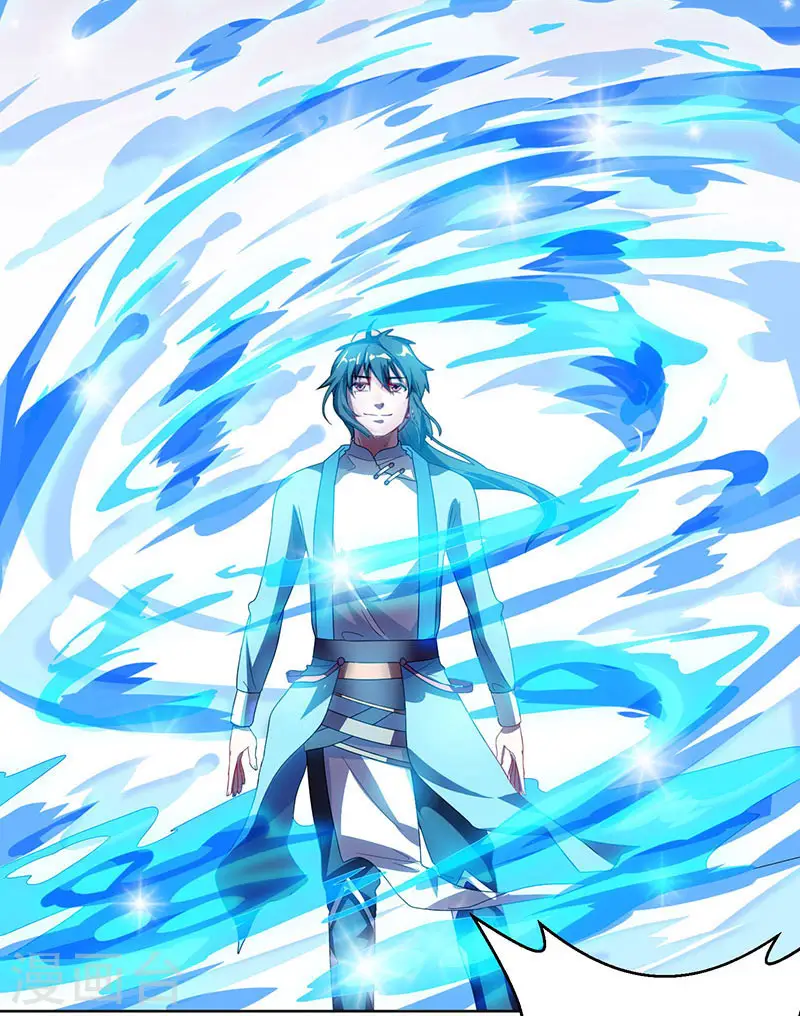 第33话 雨滴 第22页