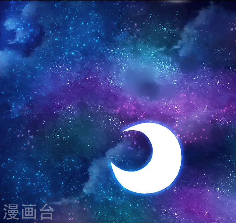 第26话 自行修炼 第5页