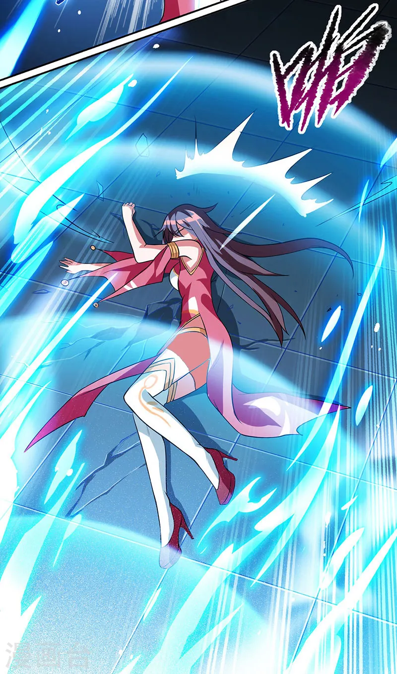 第13话 意外破解 第4页