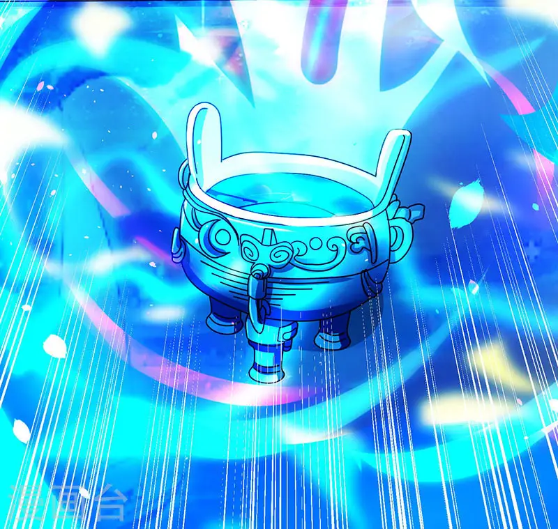 第13话 意外破解 第8页