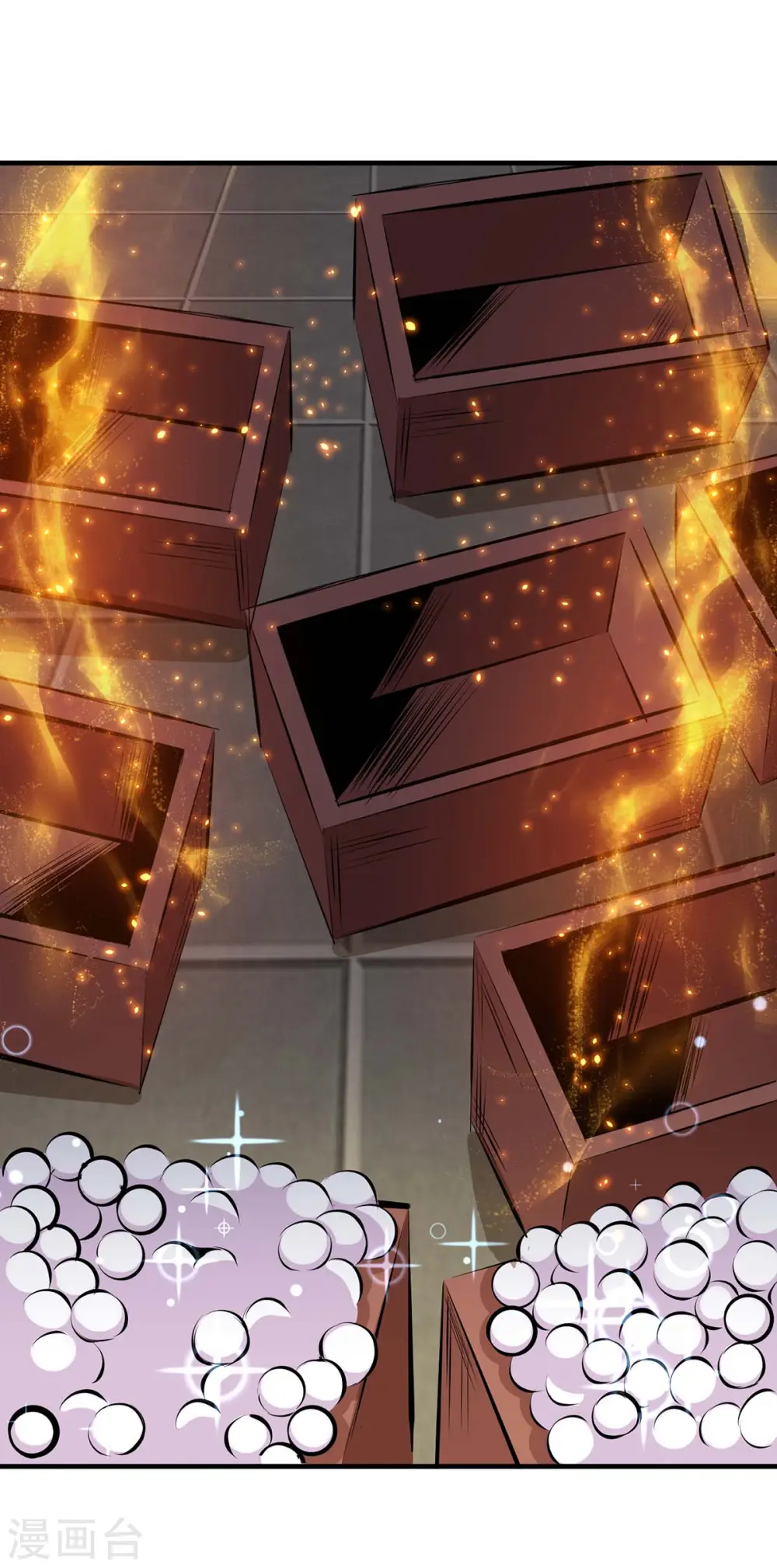 第230话 金蟾含珠 第5页