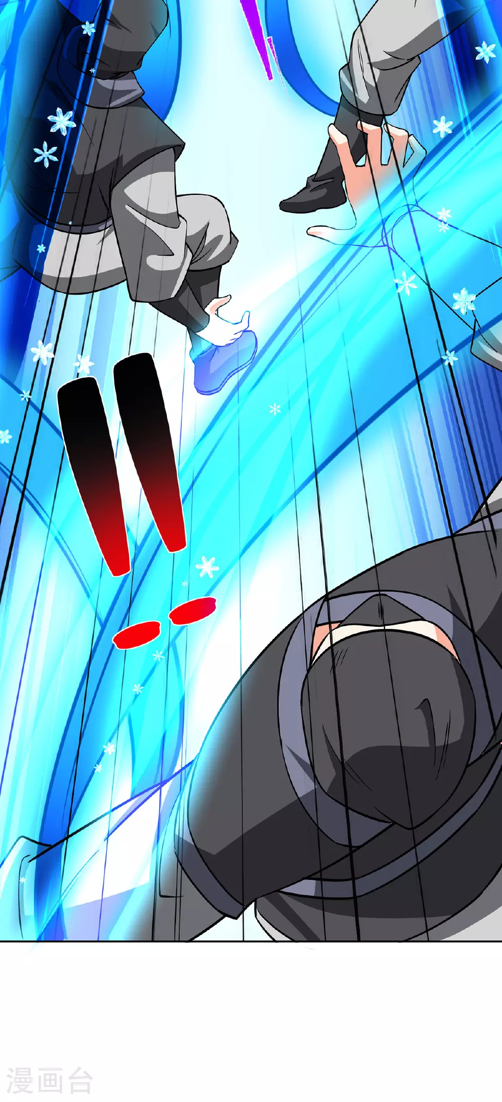 第444话 练手 第22页