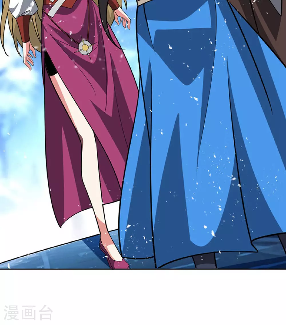 第448话 是个女人 第12页