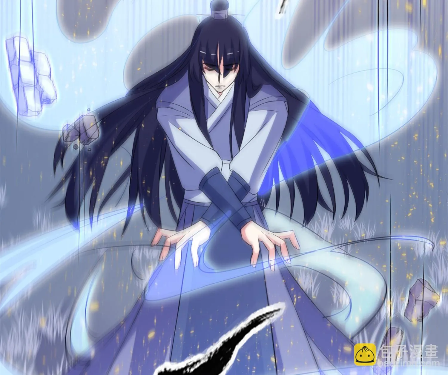 第65话 活下去，等我！ 第16页