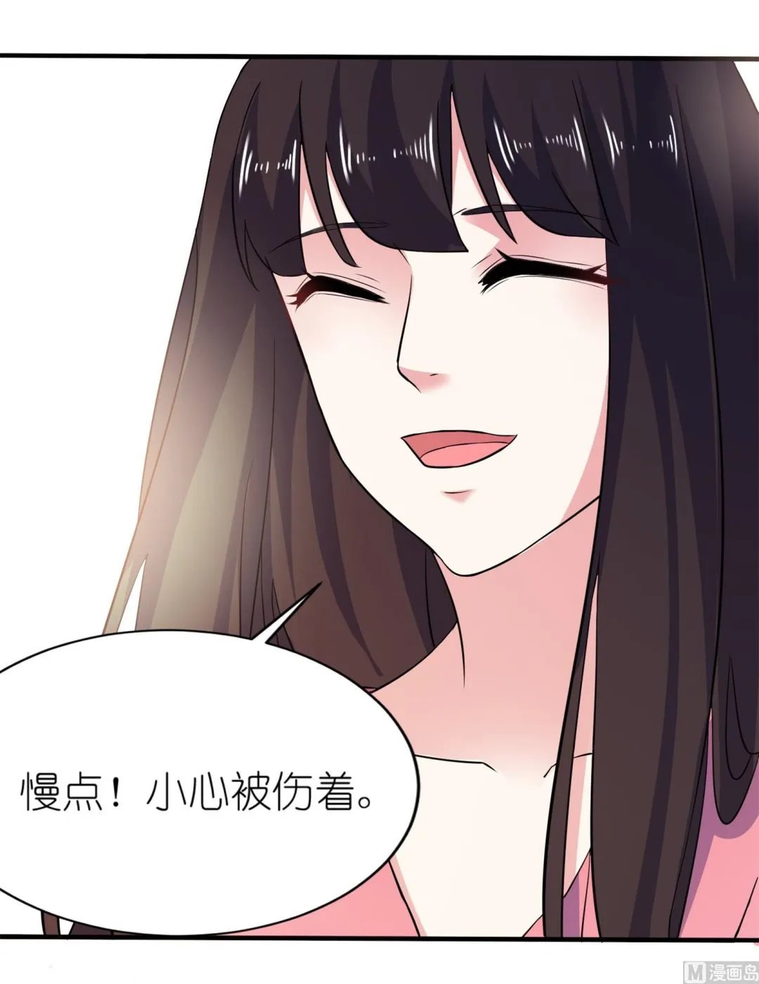 第65话 活下去，等我！ 第38页
