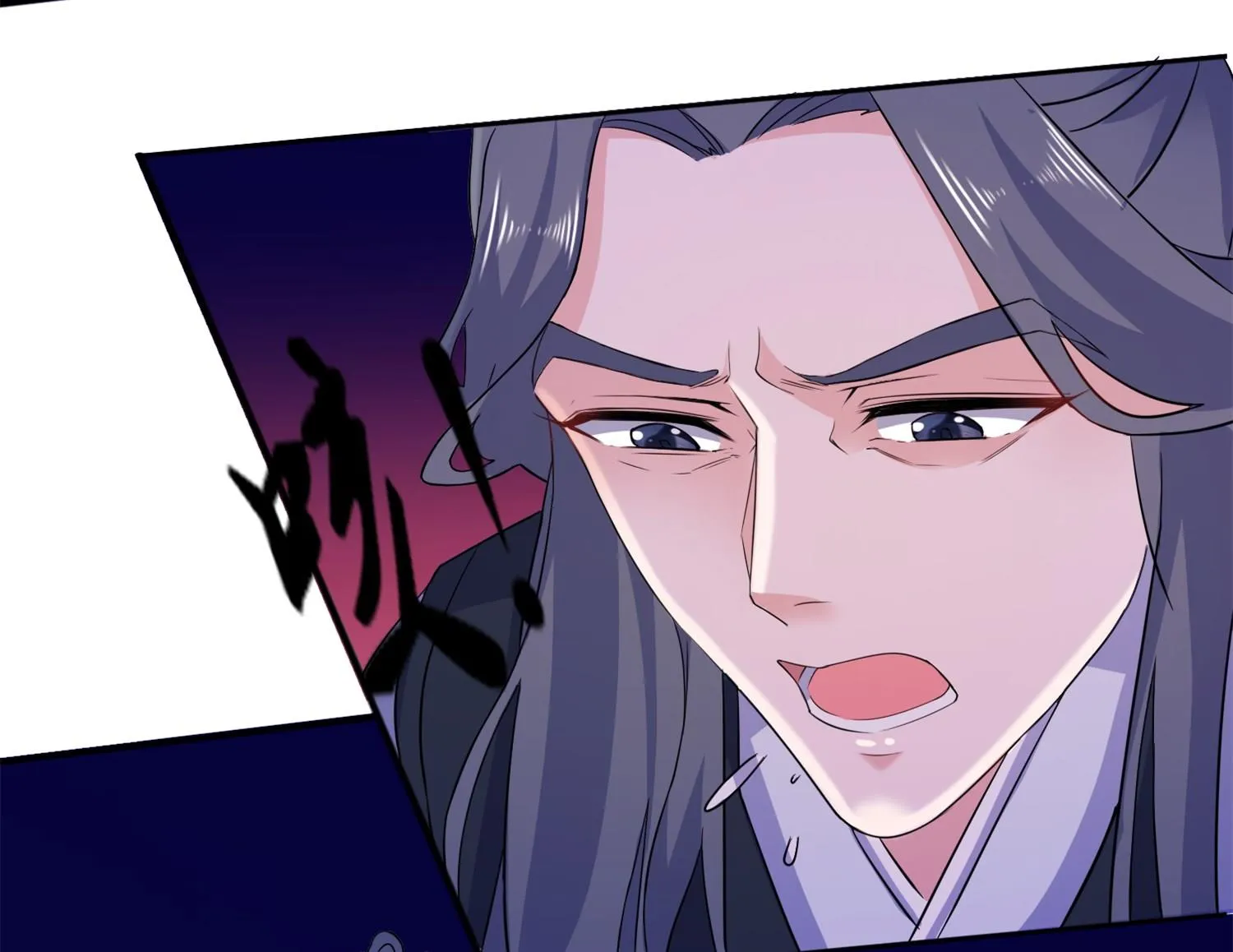 第63话 生死不离 第14页