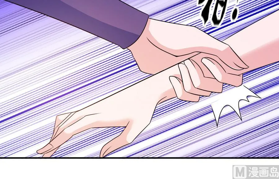 第59话 雪菲等我！ 第14页