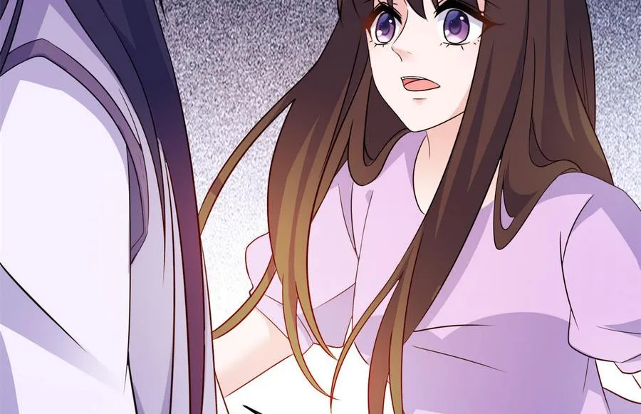 第59话 雪菲等我！ 第18页