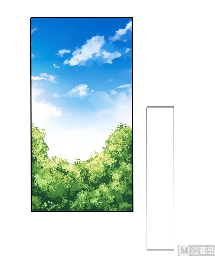 第57话 神社 第18页