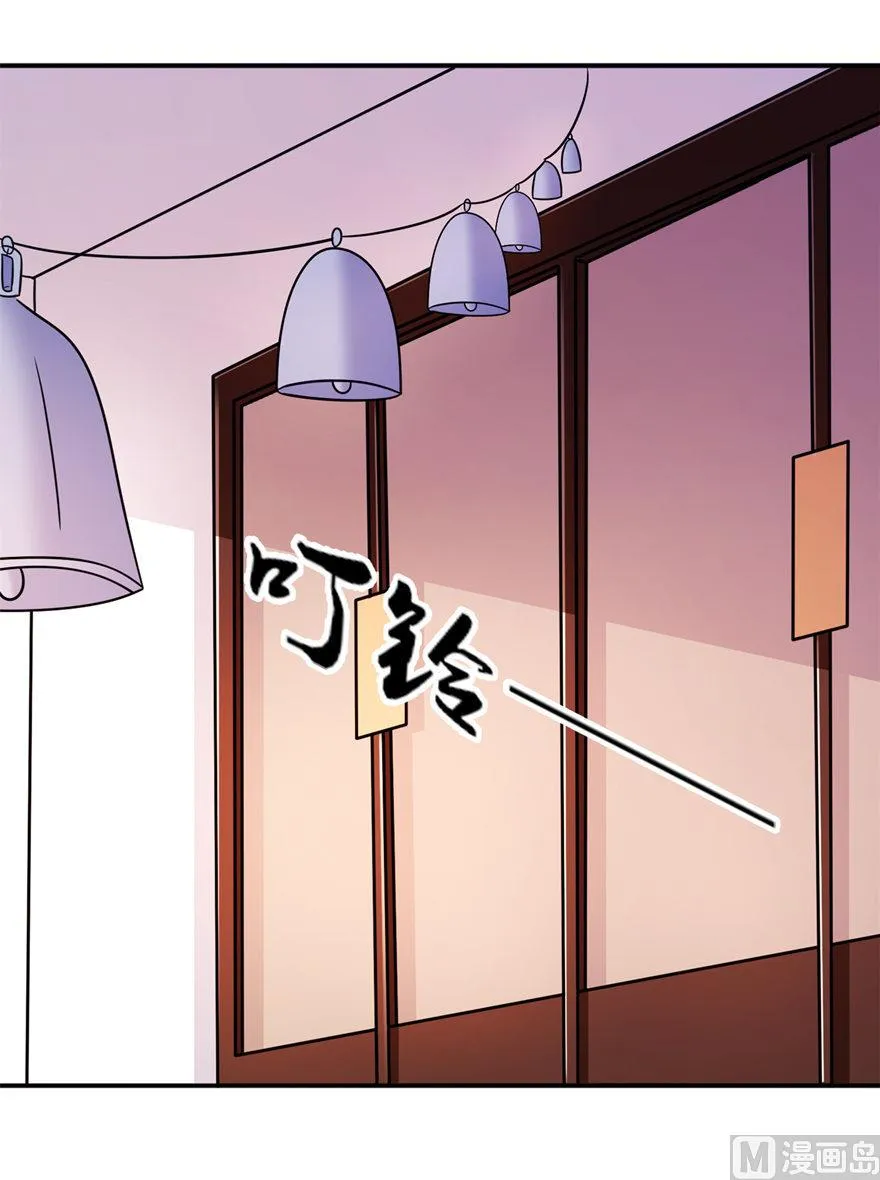 第57话 神社 第19页