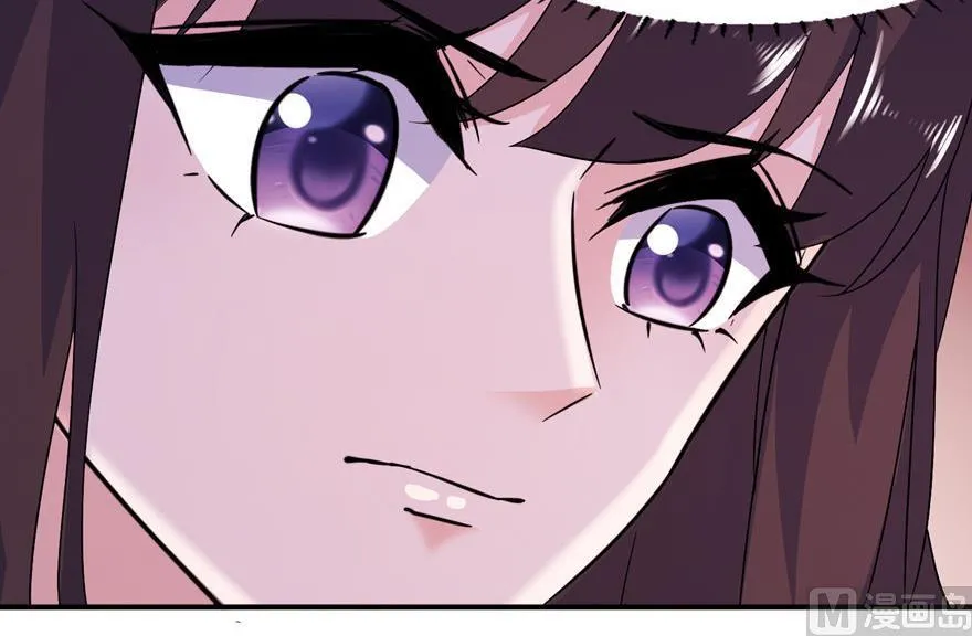 第57话 神社 第24页