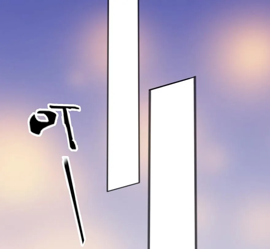 第45话 留在我身边 第21页
