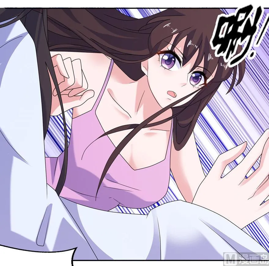 第44话 不能跟他走 第18页