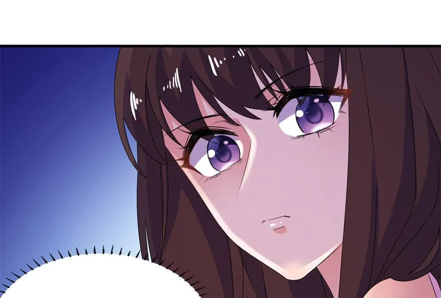 第43话 噬魂 第33页