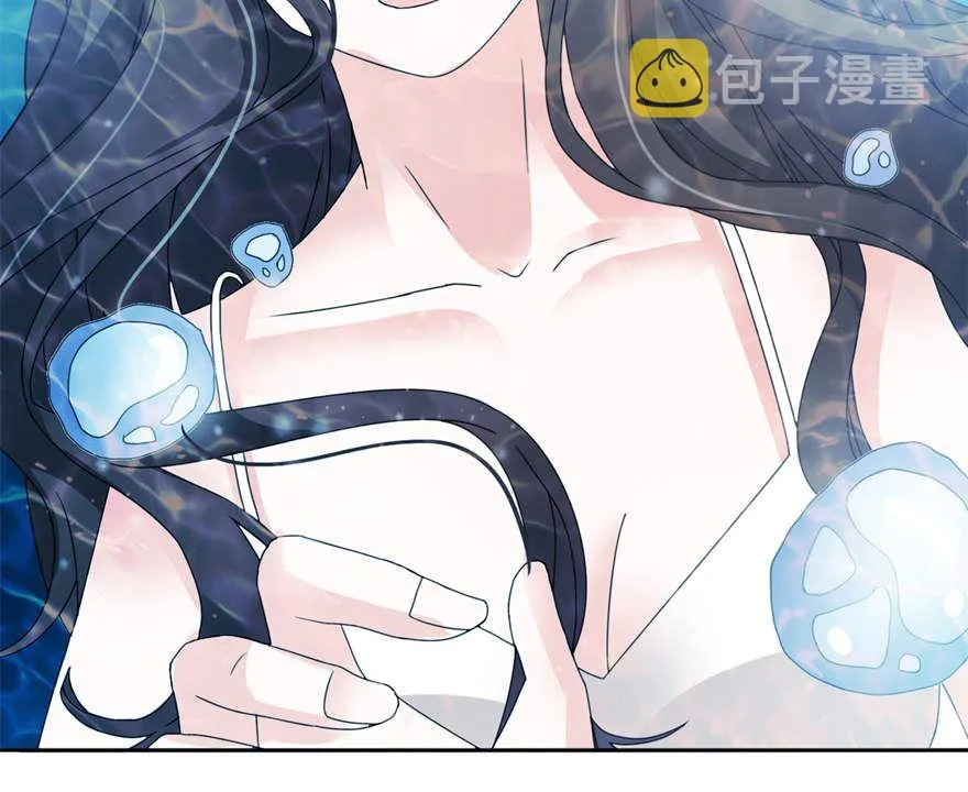 第三话 投河 第49页