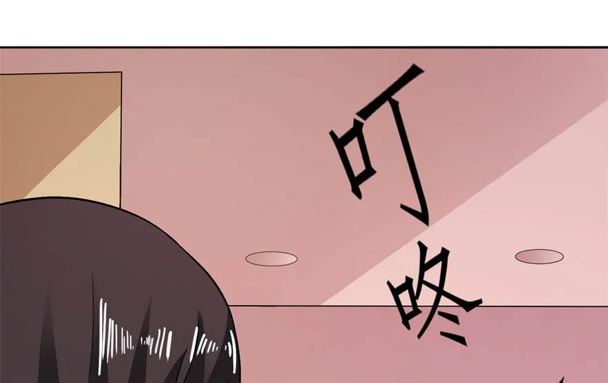 第五话 由不得你选 第42页