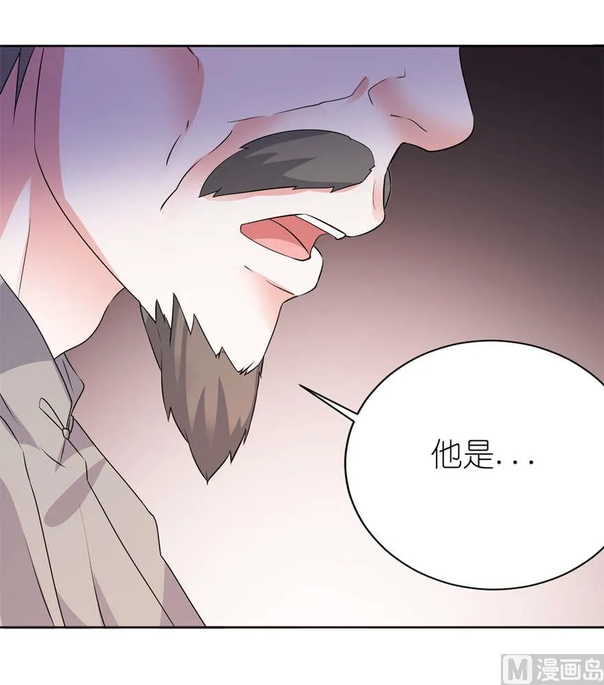 第七话 宿命 第16页