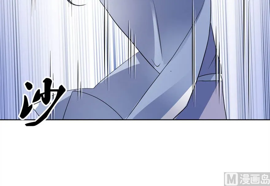 第九话 买药 第22页