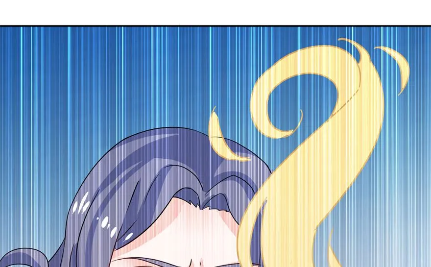 第十话 梦境 第26页