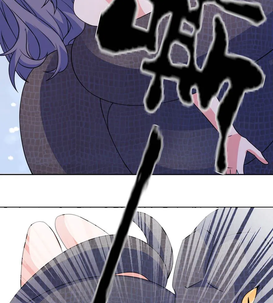 第十一话 这夜色好美 第4页