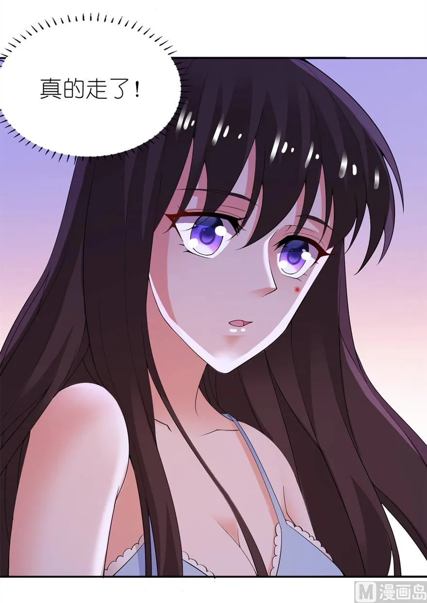 第十三话 为什么不救我 第9页