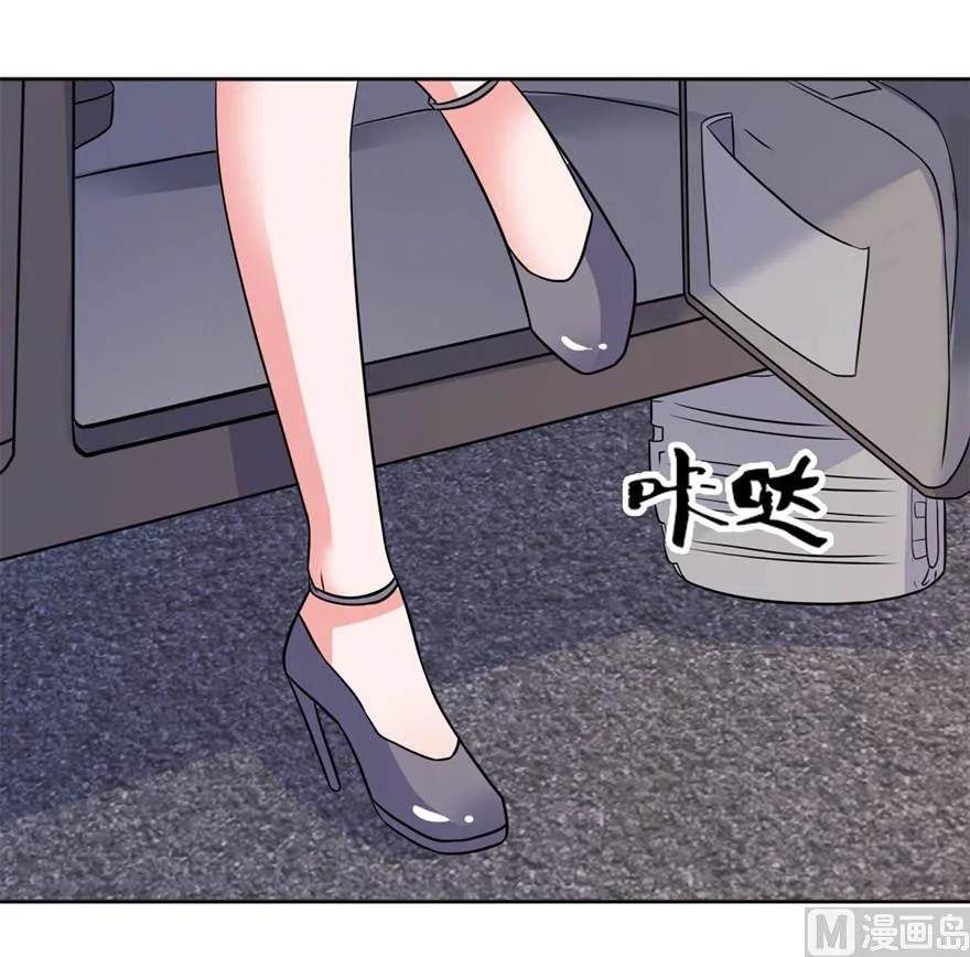 第十三话 为什么不救我 第20页