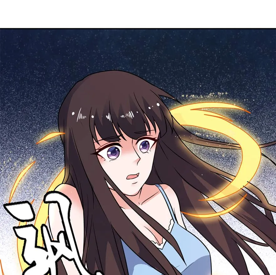 第十五话 神秘来客 第11页