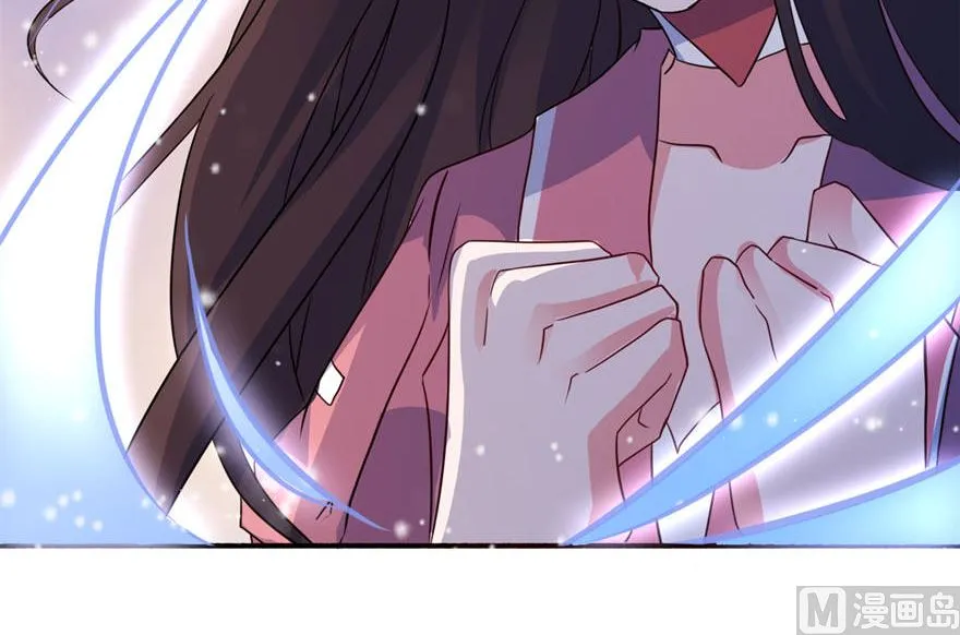 第十九话 三生三世 第24页