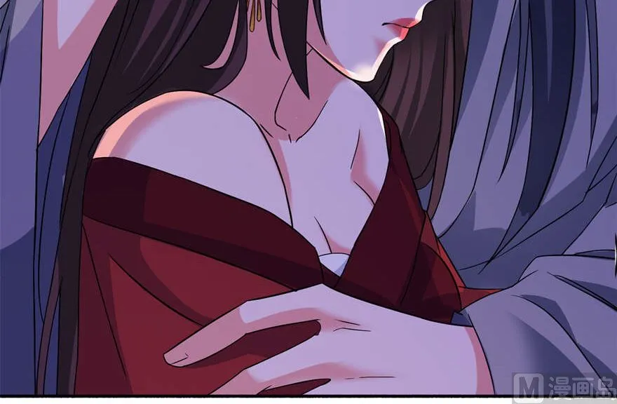 第二十话 婚礼 第39页
