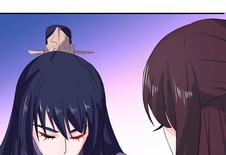 第23话 让我等到什么时候 第13页