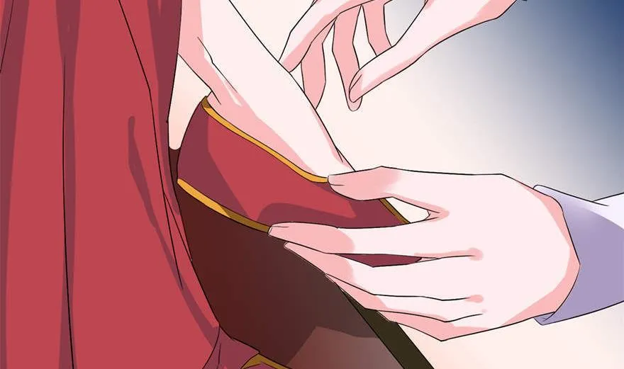 第23话 让我等到什么时候 第17页